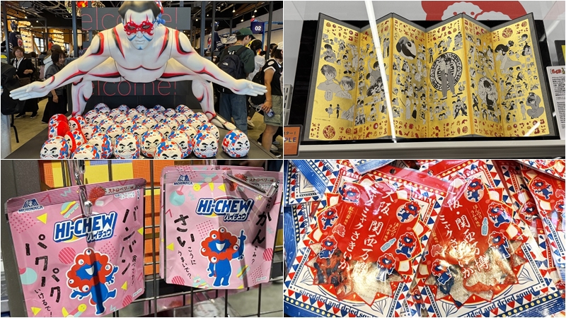 萬博官方周邊專賣店東口篇,超難買的「色違脈脈」在這裡!