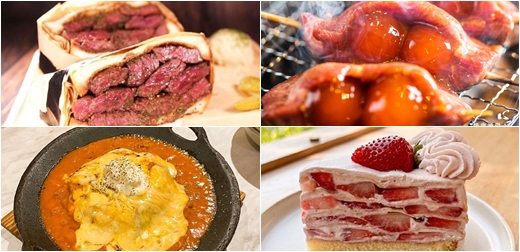 2022年12月日本好店推薦！幫你瞬間補滿熱能量的超罪惡美食