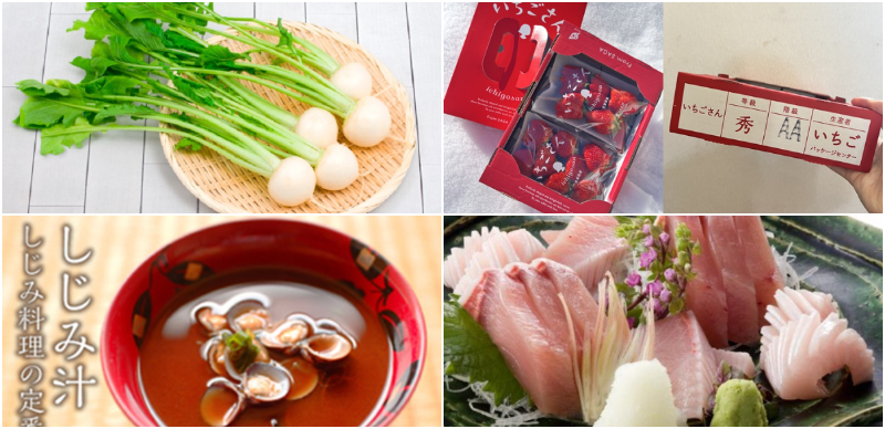 日本12月要吃什麼？蕪菁、草莓，還有上等中的上等料理「鰤魚生魚片」