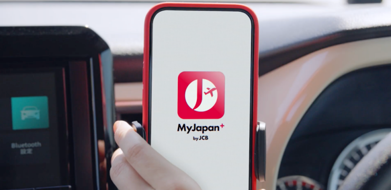 JCB卡友旅日必備神級APP「MyJapan+ by JCB」上線，暑假超優惠活動不參加就太虧！