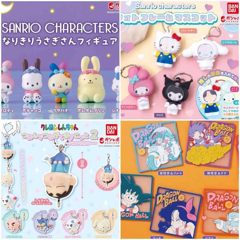 【轉蛋速報】必須整組收的超Q版名偵探柯南!日本9月最新IP轉蛋懶人包