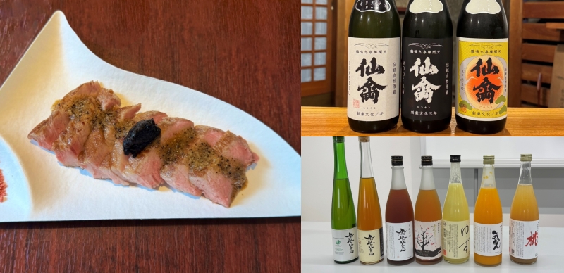 CRAFT SAKE WEEK 2026 即將登場！中目黑名店配幻之鹽試吃會直擊，解密超知名日本酒當日限定款的釀造哲學