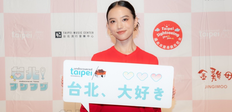 清原果耶擔任「台北！心動瞬間」活動觀光大使！最難忘台灣的玉米起司蛋餅與濃厚人情味