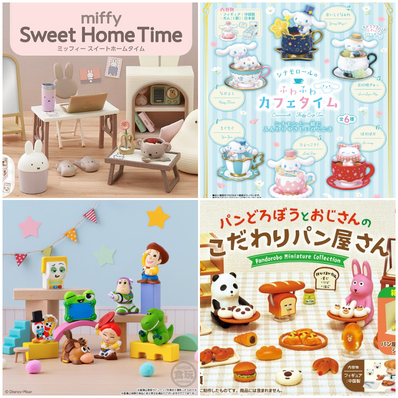 【盒玩速報】日本7月最新盒玩！跟著miffy、大耳狗、酷洛米一起度過甜蜜時光