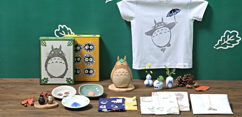 中川政七商店 x 吉卜力工作室龍貓聯名系列商品 5 選