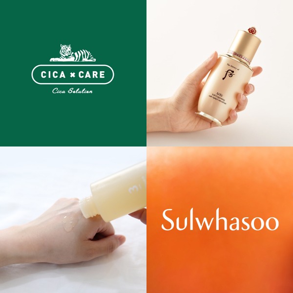 日妞最愛韓國保養品牌4選,銀座樂天免稅店一次買完,去機場輕鬆取貨!