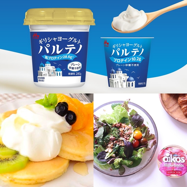 一吃就回不去一般優格！日本女生減肥都流行這樣吃希臘優格