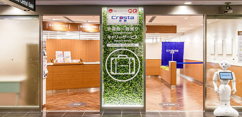 Crosta京都行李寄放處，解決惱人的京都置物櫃戰爭！