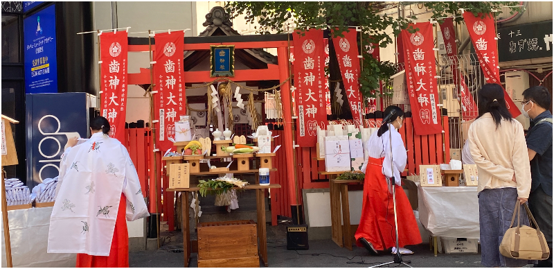 守護牙齒健康的「齒神社」，就位在人來人往的大阪梅田車站附近！