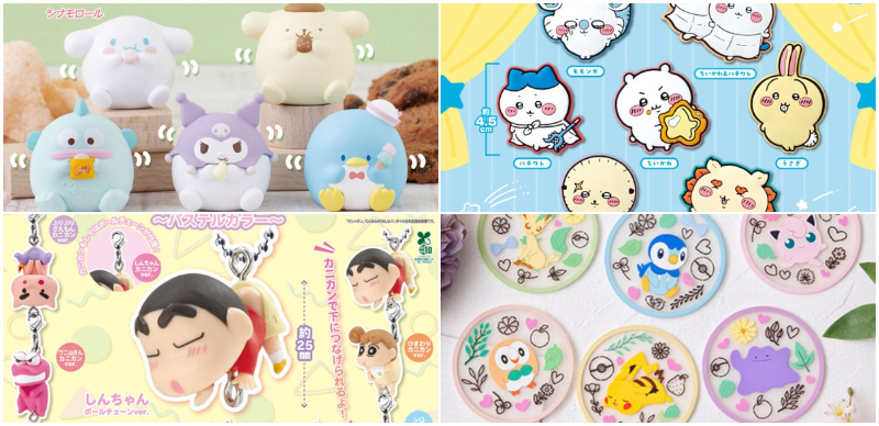 【轉蛋速報】三麗鷗、吉伊卡哇、寶可夢、哈利波特強勢來襲！日本5月最新IP轉蛋懶人包