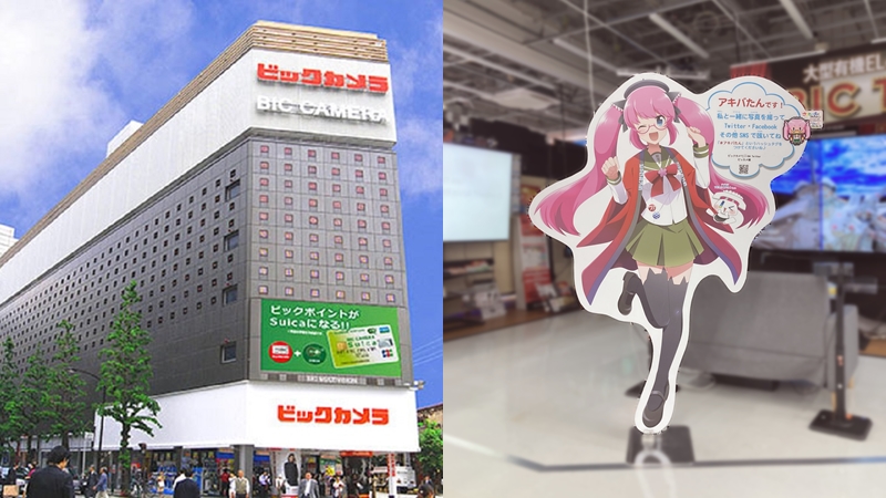 2024年台灣遊客最愛去的BIC CAMERA是哪間?還有看一眼就能推薦出專屬耳機的超強店員