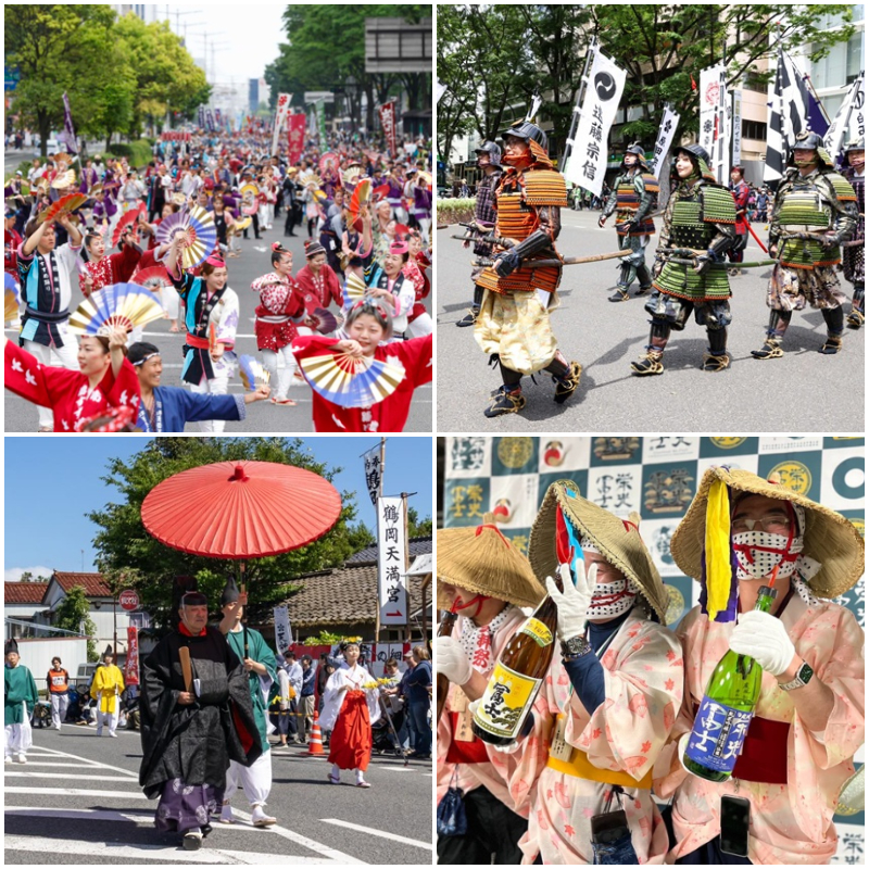 5月日本傳統祭典！扮成妖怪幫忙倒酒就能實現心願？