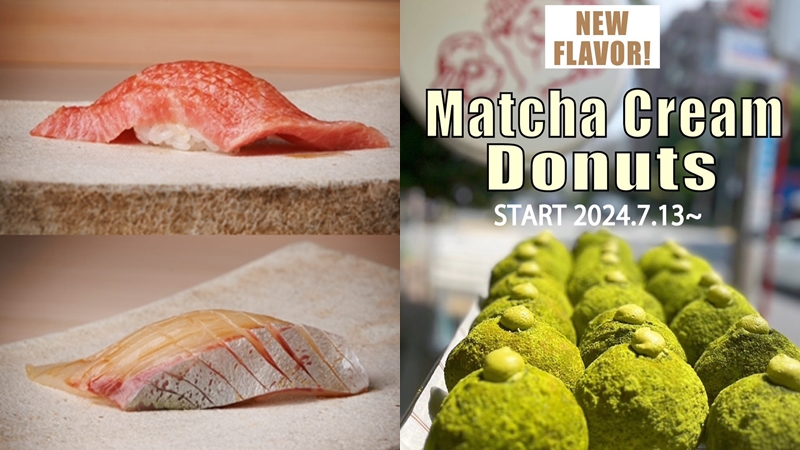 【爆紅名店】海鮮握壽司吃到飽也太快樂！2024年8月話題好店推薦5選