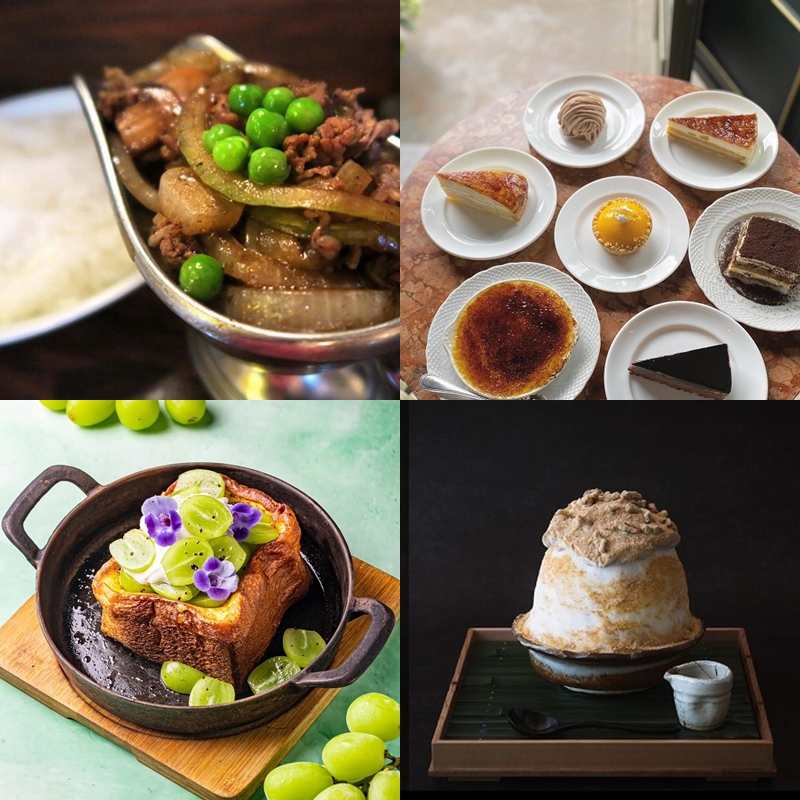 【爆紅名店】麝香葡萄 ×超厚法式吐司太豪華！2024年9月話題好店推薦5選