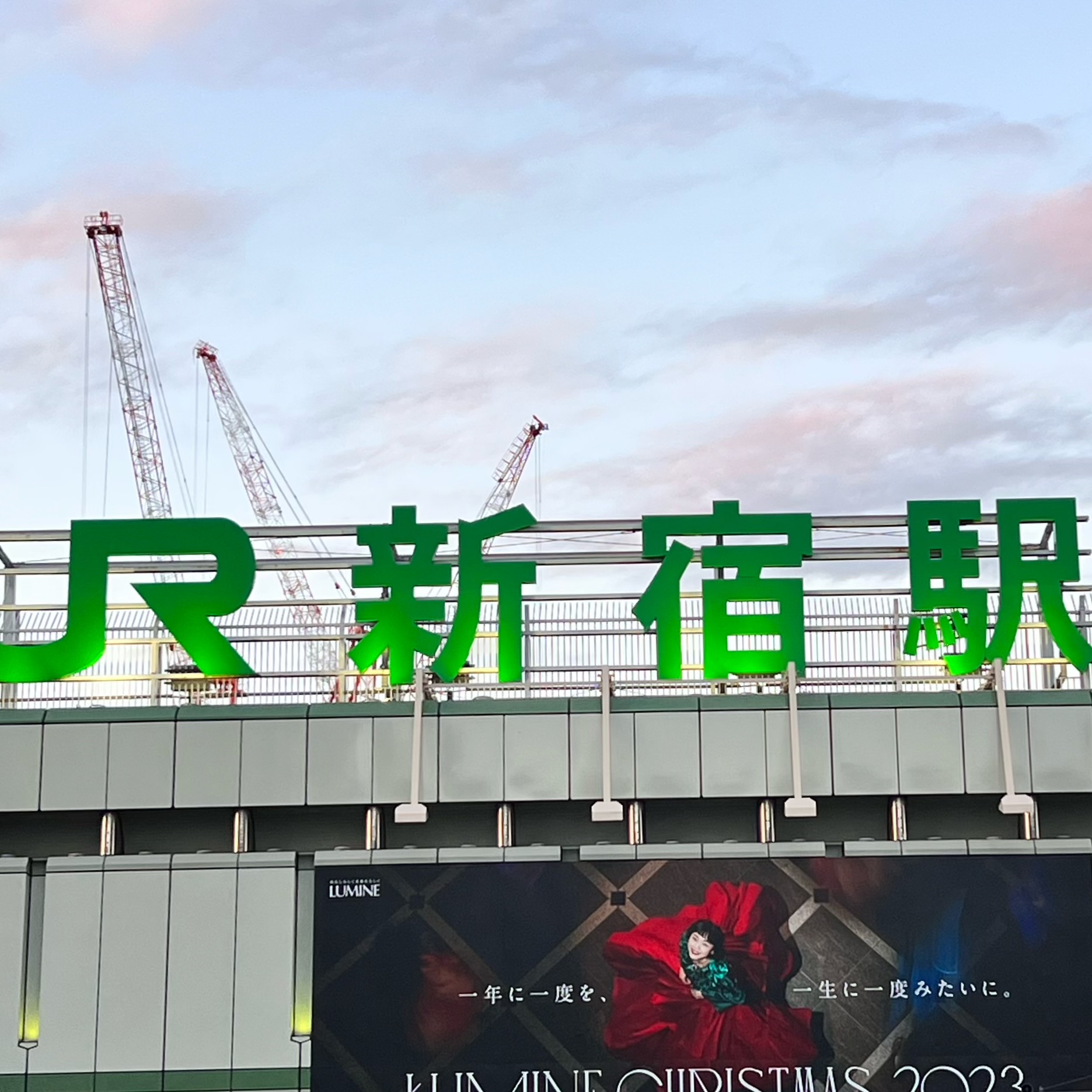 日本新宿車站逛街全攻略：一口氣告訴你從哪個出口出站能快速找到目的地