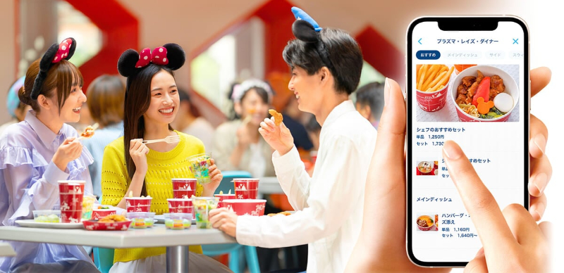 日本迪士尼專屬 APP 功能再升級，預訂取餐就不用再罰站排隊了！