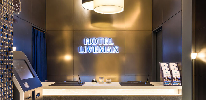 【日本連鎖商務飯店】小而美的「HOTEL LiVEMAX」，鄰近車站價格最親切的好選擇！