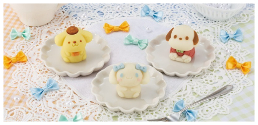 2022年8月日本便利商店美味新品！知名品牌聯名甜點大集合