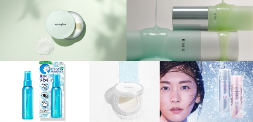 夏季必備－5℃涼感＆降溫的底妝新品5選！讓你從悶熱不適中解放