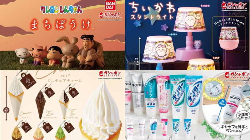 【轉蛋速報】不耐又無奈的廣志太好笑了吧！2024年5月最新轉蛋情報都在這