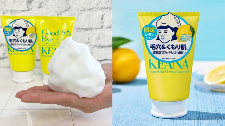 毛穴撫子初夏新品!瀨戶內檸檬泡洗顏限量登場,果醬與檸檬飲一起保養你的內外身心