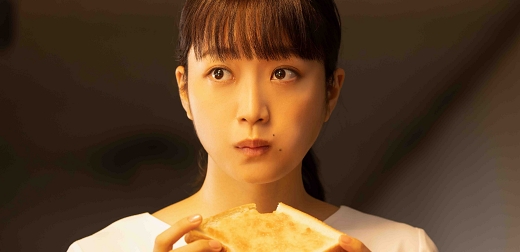 電影《只是現在不走運而已》深川麻衣因個性內向丟飯碗 失意入住共享公寓重拾信心