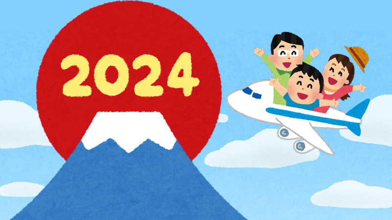 2024年日本旅遊請假攻略!避開這些熱門時段不再人擠人,旅程省錢又愜意
