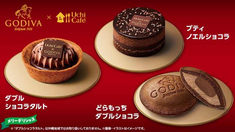 【超商新品】日本便利商店滿滿聖誕氣息!用巧克力溫暖你的冬天