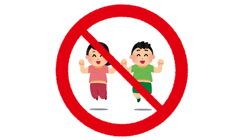 日本也有阿妹條款!大阪京瓷巨蛋為何不論看球賽或演唱會,都禁止觀眾在場內跳躍呢?