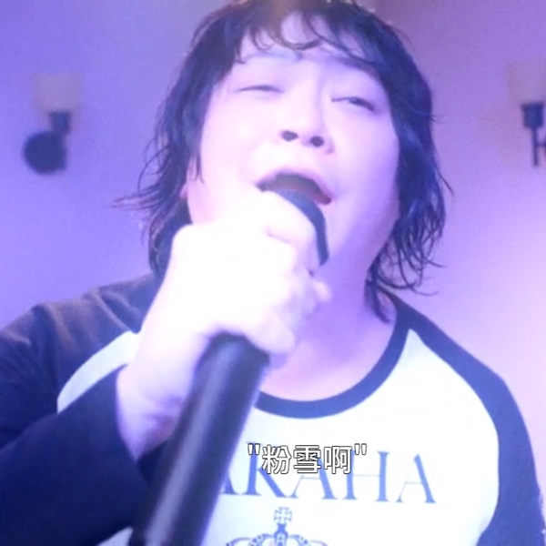 首首都是經典!日劇《重啟人生》中代表各年份的歌曲你聽出幾首?