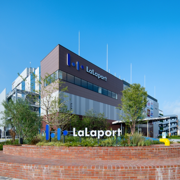 2026年最新「LaLaport 東京灣」限定優惠券