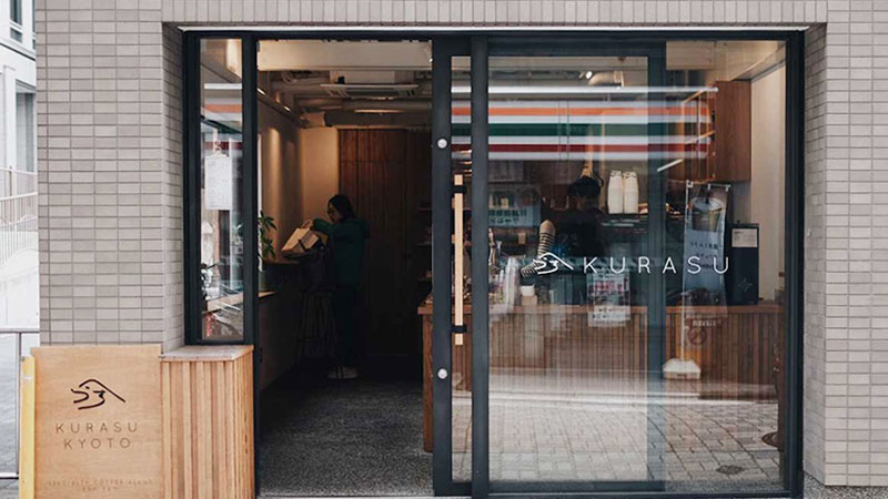 京都車站文青咖啡小店「KURASU KYOTO STAND」,將咖啡文化由京都傳向全世界
