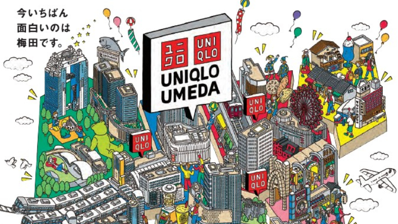西日本最大旗鑑店「UNIQLO UMEDA」大阪梅田開幕啦！必買商品與購物攻略看這裡