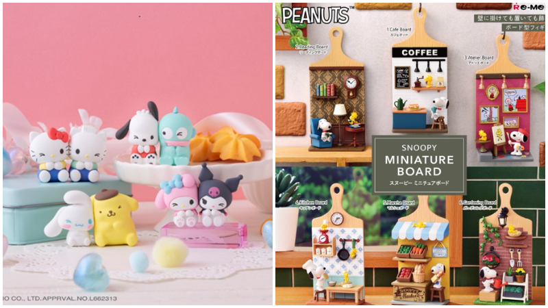 【盒玩速報】日本1月最新盒玩！三麗鷗抱抱磁吸公仔太萌