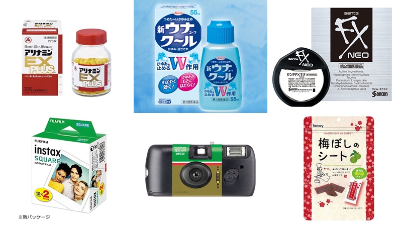 台灣遊客最愛在日本Bic Camera買什麼?2023年熱賣排行榜,合利他命、一蘭拉麵、KitKat通通上榜