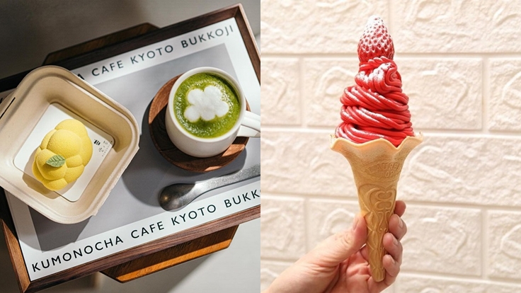 2023年6月日本話題好店推薦!清爽又消暑的夏日美食甜點推薦
