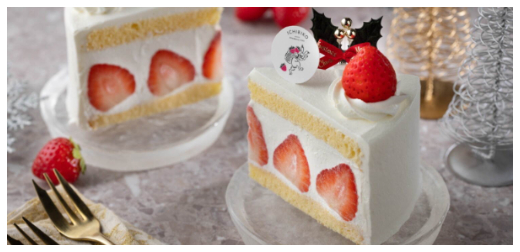 東京地區期間限定的經典聖誕草莓蛋糕，現正全面開放預約！