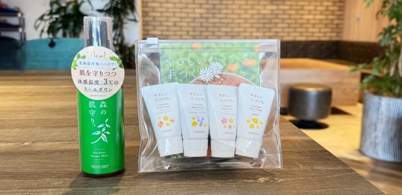 札幌必買伴手禮天然保養品牌「Natural Island」,用北海道大自然的力量溫柔呵護你的肌膚