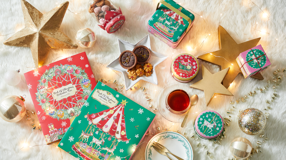Afternoon Tea TEAROOM 耶誕節新品登場,24種紅茶倒數日曆絕對要入手!