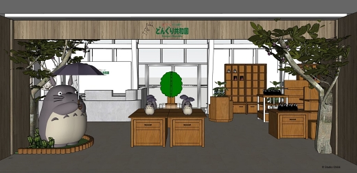 橡子共和國南台灣最大店舖插旗高雄！在地特色的開幕滿額禮＆限定先行商品首賣，樣樣萌度爆表