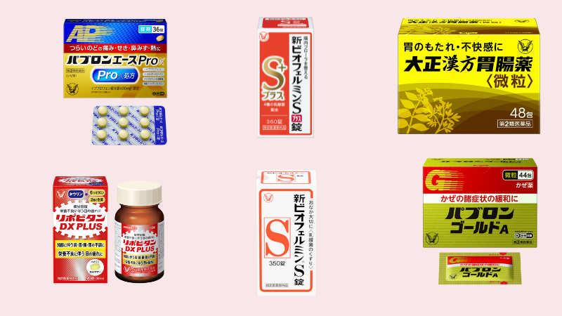2025年日本藥妝店必買醫藥品等 6 選