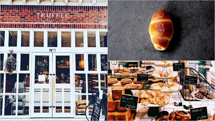 日本最紅麵包TruffleBAKERY「白松露鹽奶油捲 」木村拓哉和二宮和也大推