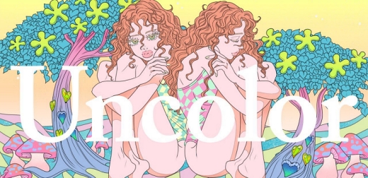 【JH專訪】古靈精怪的日本新銳Z世代三語歌手「 ASA Wu」 在日本音樂界正要開始發光的台灣女孩