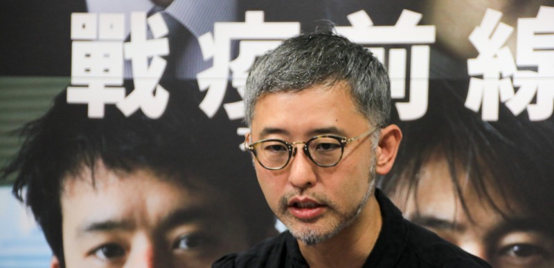 電影《戰疫前線》關根光才導演來台會影迷！小栗旬化身防疫指揮官，松坂桃李、窪塚洋介同台飆戲，大螢幕重現鑽石公主號事件