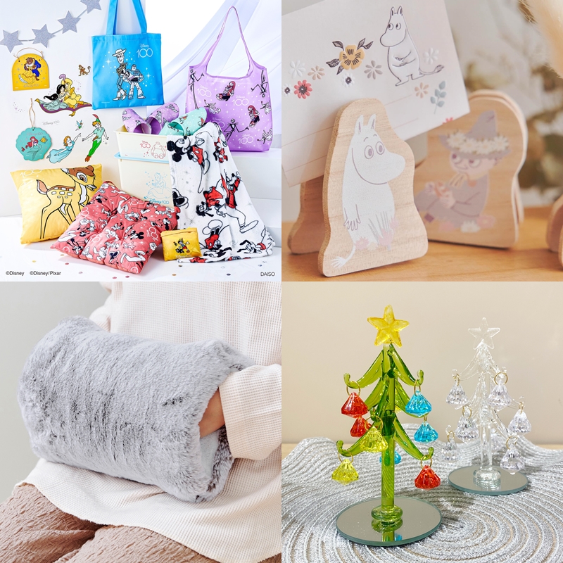 迪士尼100周年、MOOMIN北歐風暖暖小物陪你過冬天!2023年11月雜貨新品推薦