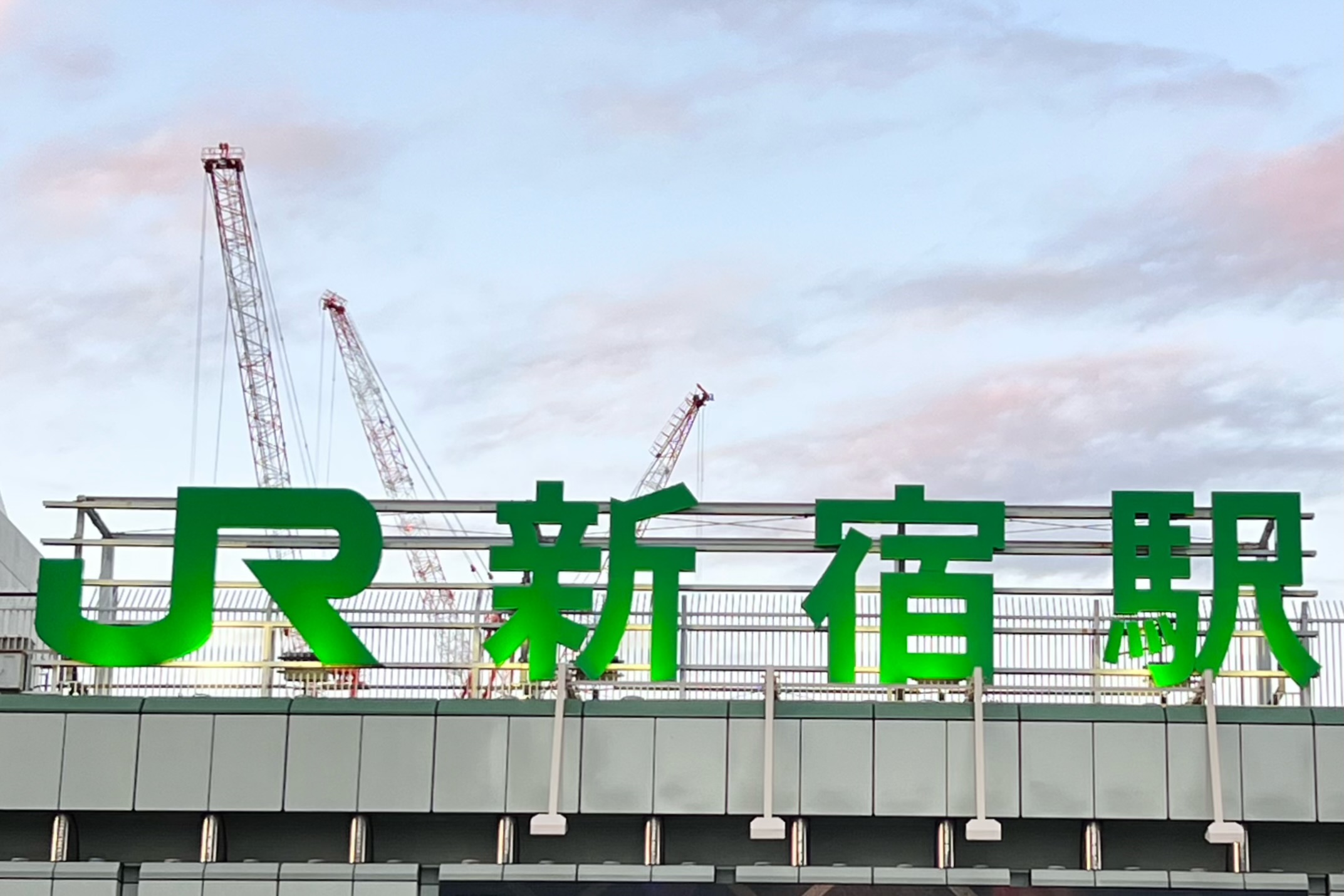 日本新宿車站逛街全攻略：一口氣告訴你從哪個出口出站能快速找到目的地