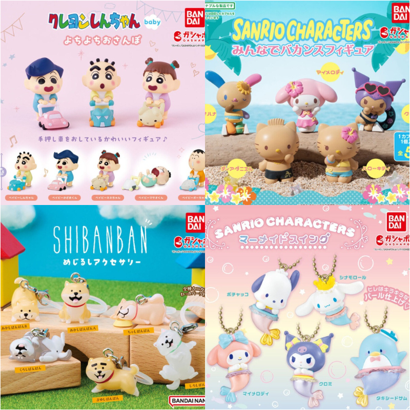 【轉蛋速報】蠟筆小新變身超萌baby版!日本6月最新IP轉蛋懶人包