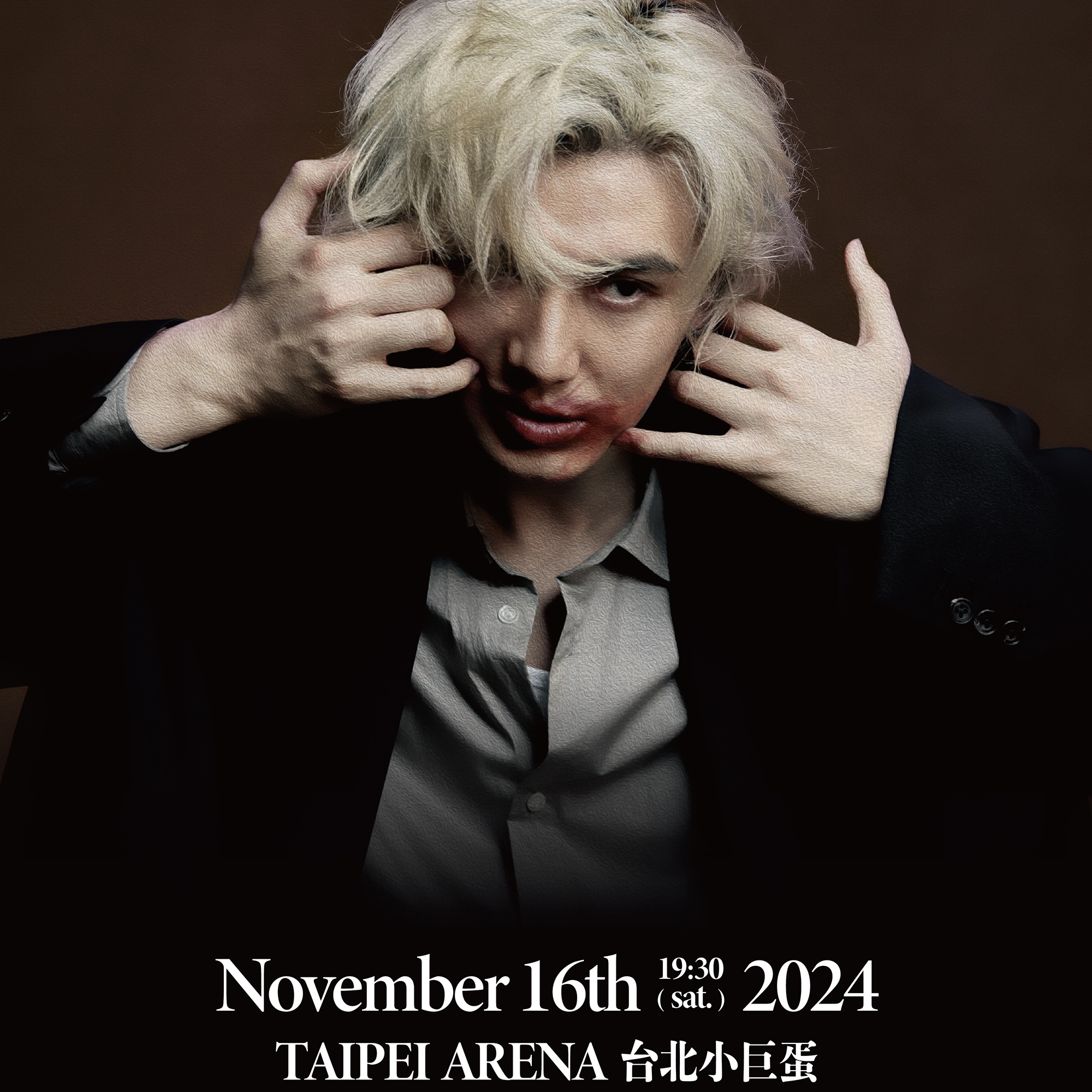 日本創作歌手「藤井風」 11月16日首登台北小巨蛋!你的錢包還守得住嗎?