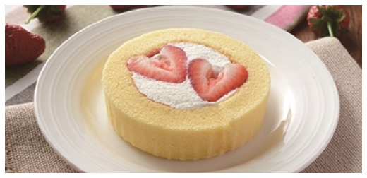 2022年11月最新日本便利商店美味新品，多款冰品讓你補充滿滿熱量！