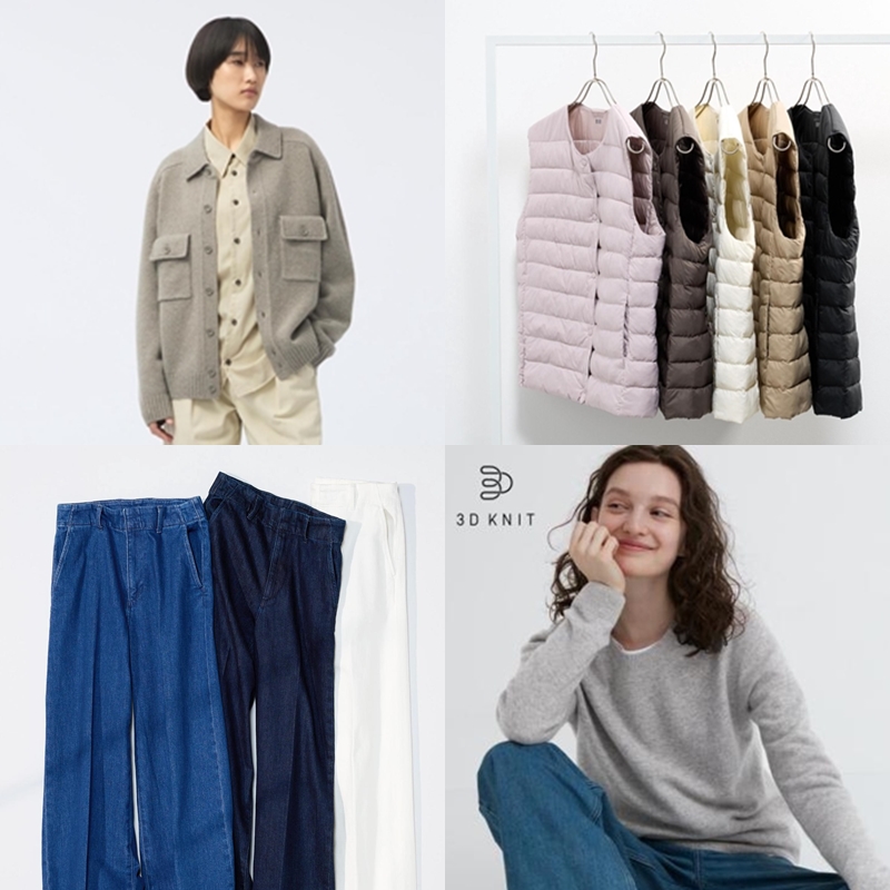 去日本UNIQLO買什麼最划算?這件還沒打折就半價太誇張了吧!